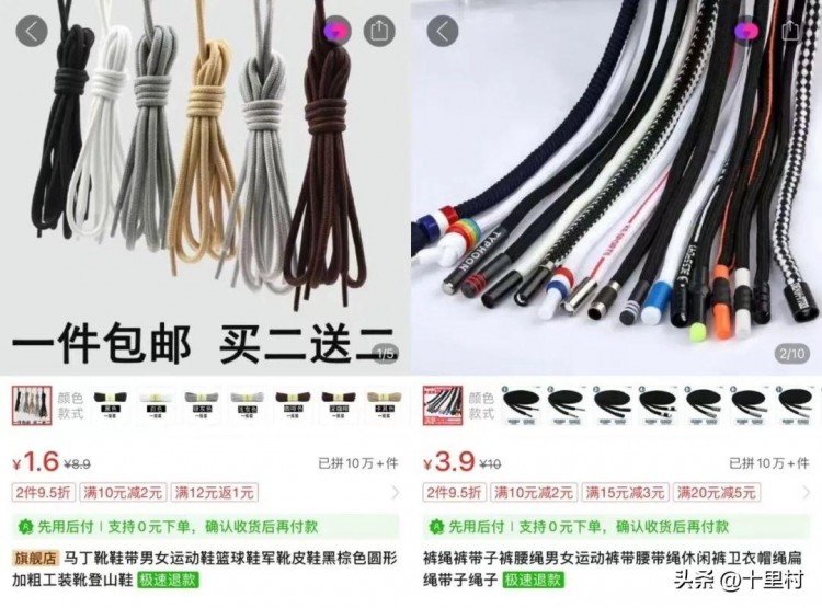 这款抖音号很有钱,被你忽略的小生意,竟如此赚钱