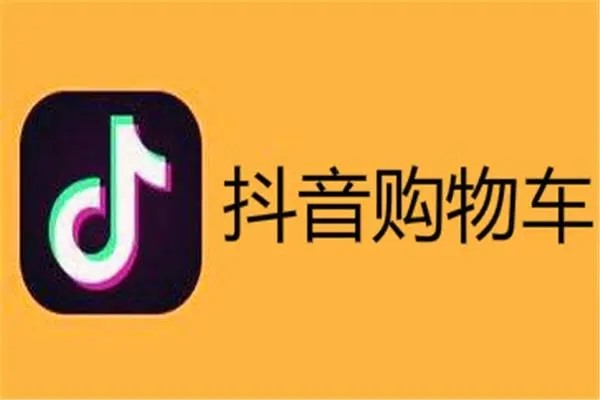 抖音是否只能实名认证一个帐号？