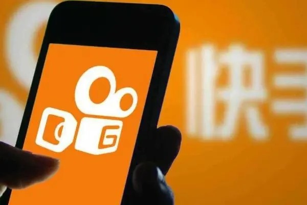 快手怎么设置同城好友？