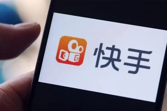 快手小店怎么绑定不了手机号？