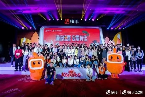 快手怎么聊天模式?