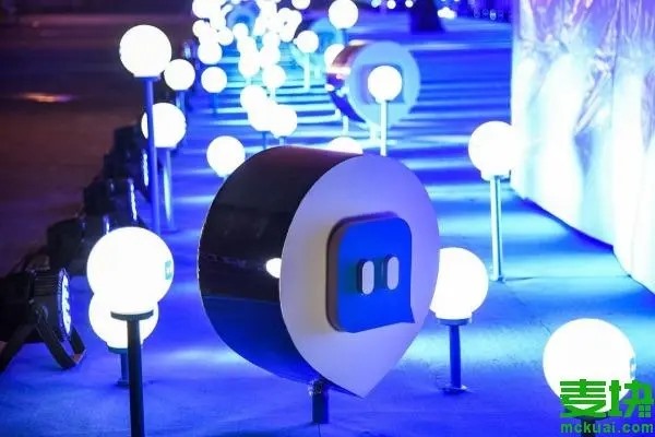 未成年可否用实名注册陌陌极速版？