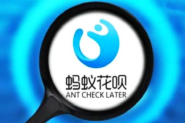 怎么看手机支付宝里淘宝的账号？