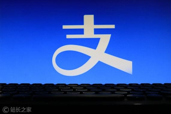 支付宝怎么看自己的账号和支付宝姓名?