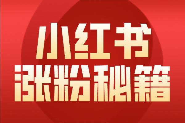 G买卖游戏账号装备交易平台体验如何？